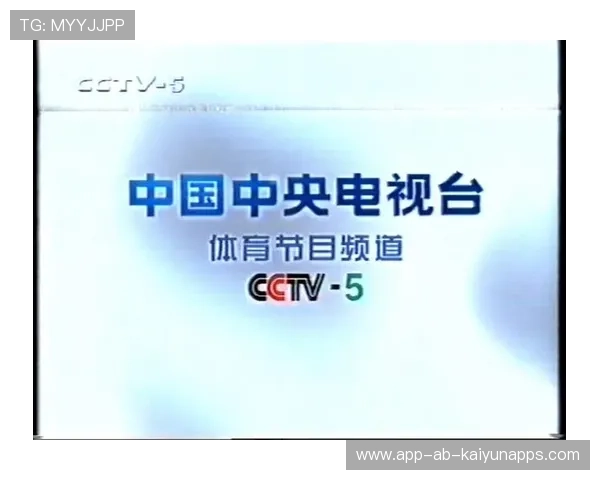 体育新闻中心提升体育政务信息透明度传播，体育信息报道