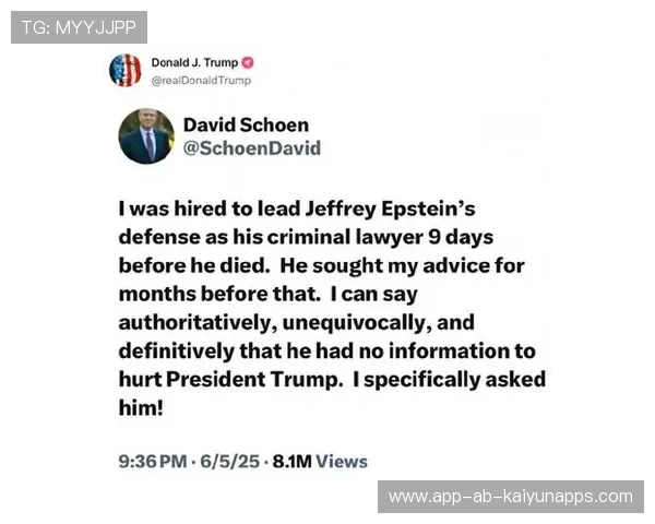 又是公开文件炸弹,马斯克出现在爱泼斯坦档案中,马斯克艾斯伯格 又是公开文件炸弹,马斯克出现在爱泼斯坦档案中,马斯克艾斯伯格