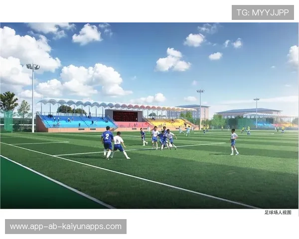 国际足球发展基金会促进地区青训项目，国际队足球训练基地