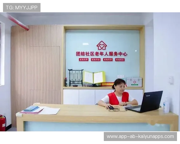 服务中老年运动人群内容定制平台建设，服务中老年人项目