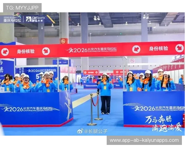 赛事预告:下周重大体育赛事火热上线!,体育赛事预告推送 赛事预告:下周重大体育赛事火热上线!,体育赛事预告推送