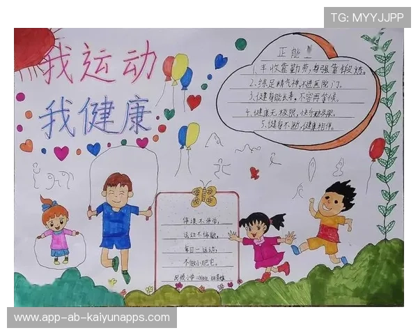 构建运动营养科普知识传播内容模型平台,运动营养科学 构建运动营养科普知识传播内容模型平台,运动营养科学