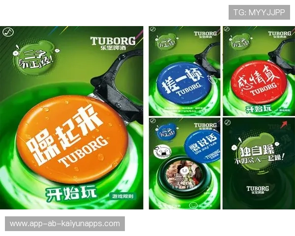 俱乐部跨界营销成功的关键案例研究,俱乐部案例分析 俱乐部跨界营销成功的关键案例研究,俱乐部案例分析